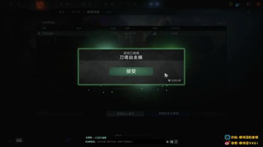 分奴模式开启，冲榜冲榜！ 2019-07-10 02点场