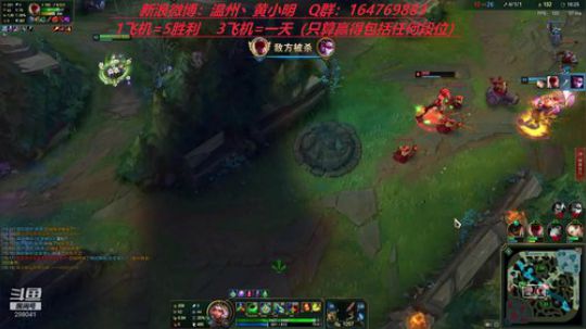 挑战不迟到第三天，新英雄冲冲冲 2019-07-09 12点场