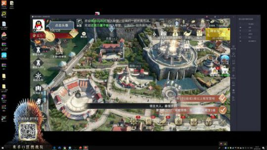 黑板君爱喝酸奶发布了一个斗鱼视频2019-07-10
