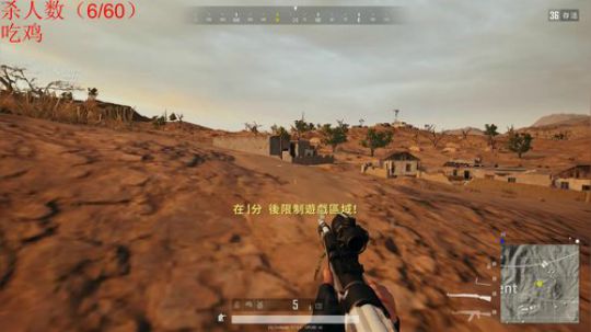 来两个水友四排！ 2019-07-05 16点场