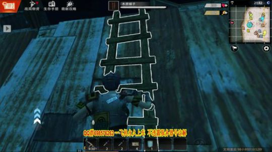 泡个面都没热水了！ 2019-07-10 20点场