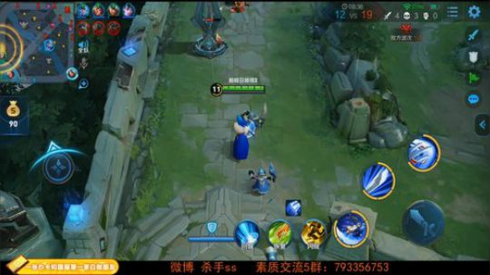 ace017发布了一个斗鱼视频2019-07-10