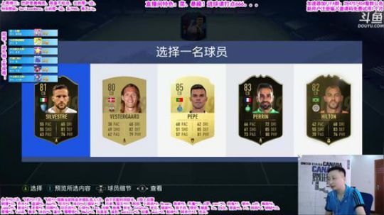 乃老撕：19暴躁征召！ 2019-07-10 11点场