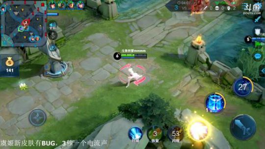 我在斗鱼看林蒙m直播王者荣耀