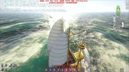 CSTG招贤纳士 2019-07-09 00点场
