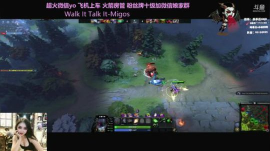 兽人永不为奴 801429 2019-07-08 00点场
