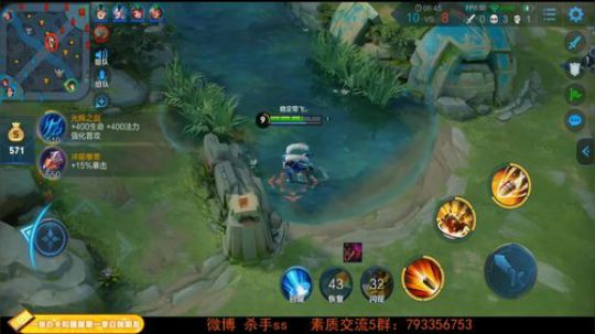 90后游戏天才  未尝一败 2019-07-10 03点场