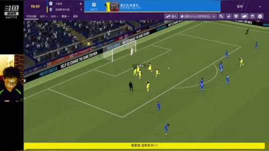 FM~拯救弱队哈镇之望4争7！ 2019-07-09 20点场