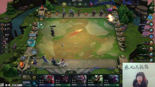 liyunanhj发布了一个斗鱼视频2019-07-10