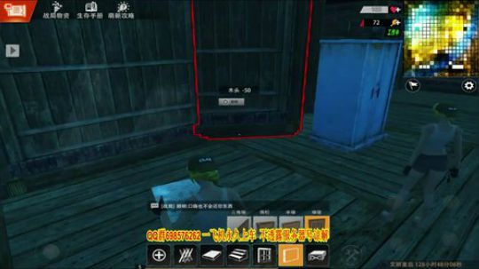 看谁先退。。。 2019-07-09 13点场