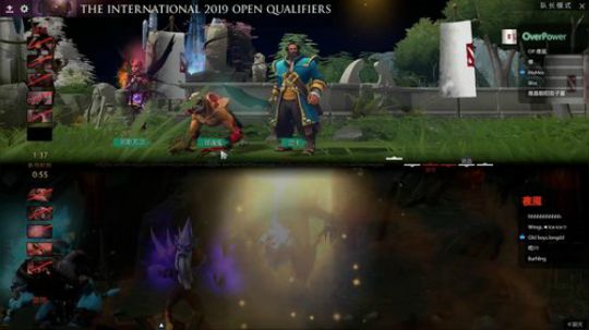 Ti9中国区海选赛 7月3日直播 p4