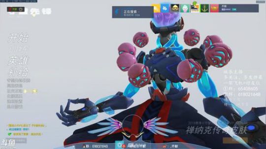 天天打快速 2019-07-07 14点场