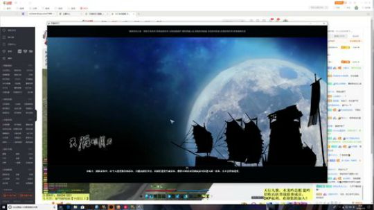 你真的知道我是谁吗？ 2019-07-10 00点场