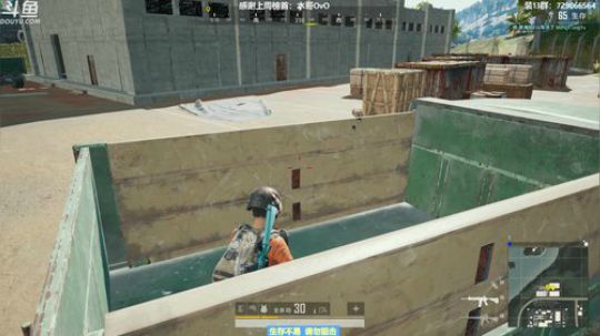 馒头:唠嗑主播 2019-07-08 21点场