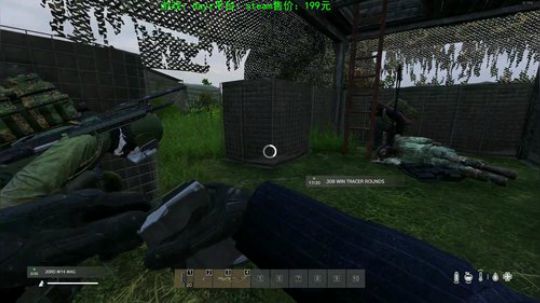 dayz 僵尸末日1.04 2019-07-09 13点场