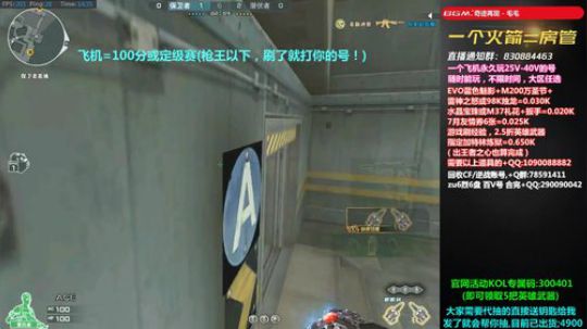 直播抽抽乐，欧皇来啦！~ 2019-07-10 13点场