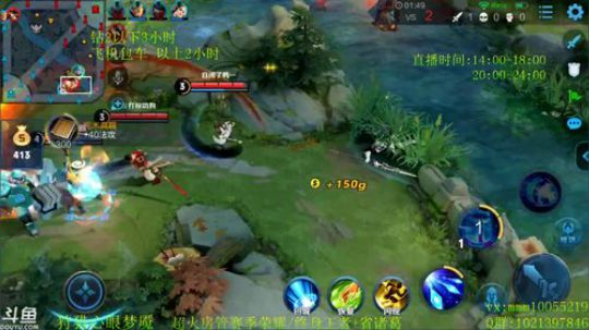 全网第一诸葛  教学开始！ 2019-07-09 20点场