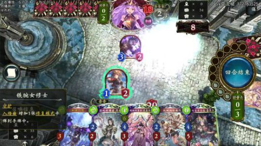 从零开始的国服day4 2019-07-09 21点场