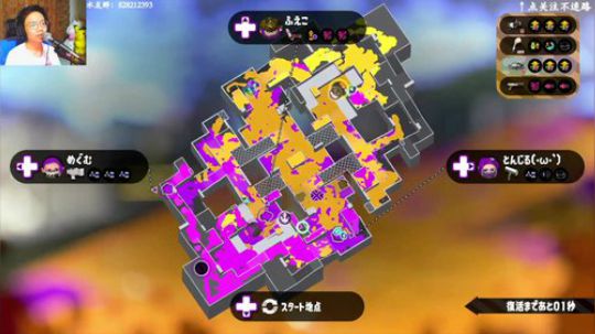 switch-喷射战士2 目标2200分 2019-07-09 19点场