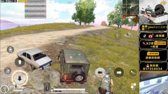 新赛季1v99终极压枪100%暴击 2019-07-05 00点场