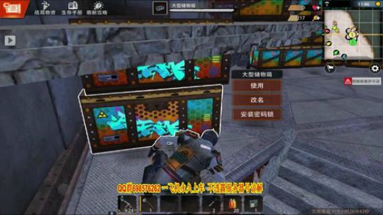 看谁先退。。。 2019-07-09 22点场