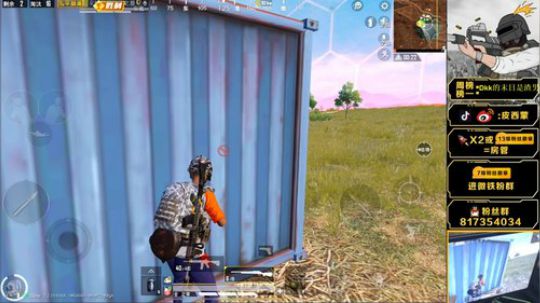 新赛季1v99终极压枪100%暴击 2019-07-05 18点场