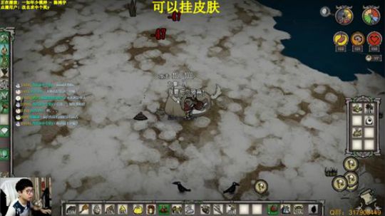 航海联机-新档 2019-07-09 21点场