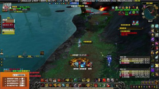 穿名堂：狂暴战开荒前的准备工作！ 2019-07-10 19点场