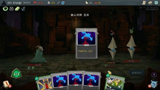 打雷把家里灯劈坏了 2019-07-09 21点场