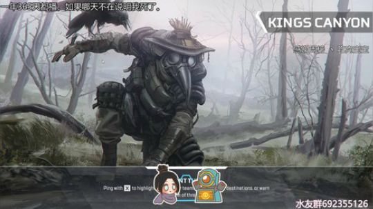 『LoK』suibianwanwan 2019-07-08 15点场