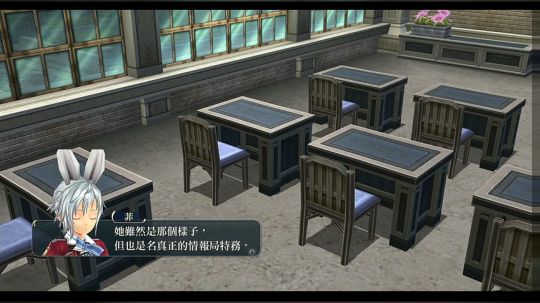 闪之轨迹1改终章PS4 2019-07-10 00点场