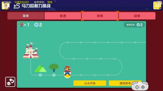 嘉啊123发布了一个斗鱼视频2019-07-10