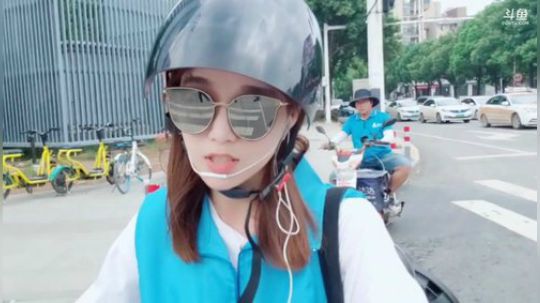 肖淑洁生命中的光和盐发布了一个斗鱼视频2019-07-10