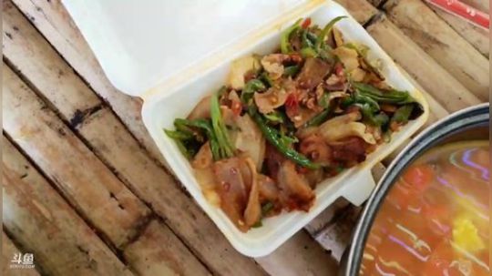 《向往的大咖》第三期 2019-07-08 11点场