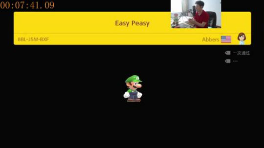 我在斗鱼看超级花美男直播马里奥制造