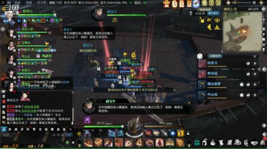 盛世 春暖 6开搬砖 2019-07-09 22点场