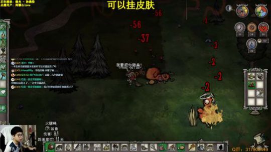 航海联机-新档 2019-07-09 23点场