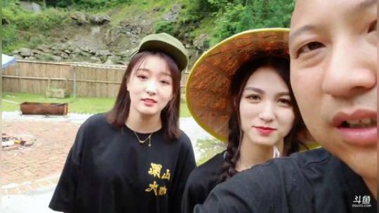 《向往的大咖》第三期 2019-07-08 15点场