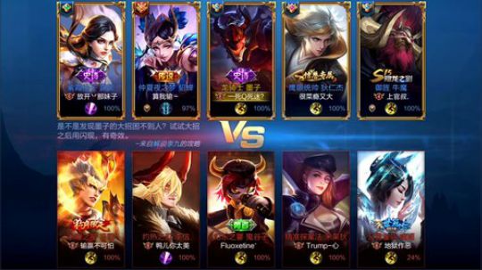 骚白全能秀系列 2019-07-10 19点场