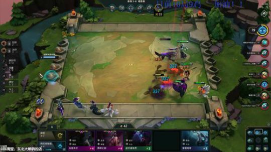 liyunanhj发布了一个斗鱼视频2019-07-10