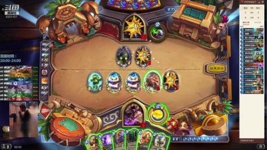 竞技场技术流 6251157 2019-07-09 21点场