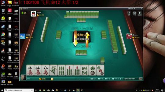 007直播间     Joyin第一视角 2019-07-10 19点场