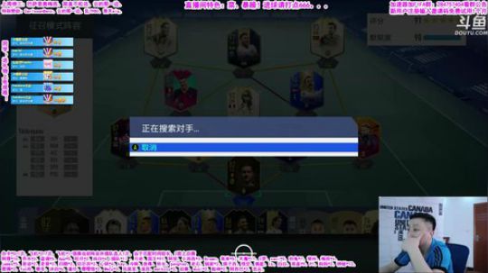 乃老撕：19暴躁征召！ 2019-07-10 13点场