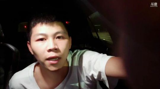 小主播小王已开播。 2019-07-10 03点场