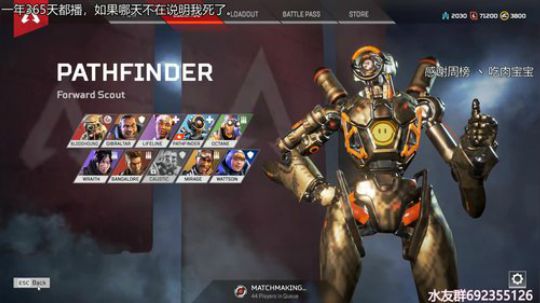 『LoK』suibianwanwan 2019-07-09 23点场