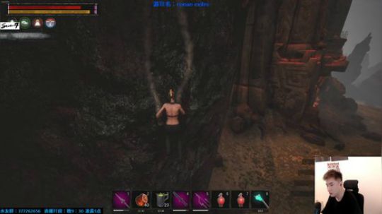 生存游戏 全服通缉服霸 2019-07-09 23点场