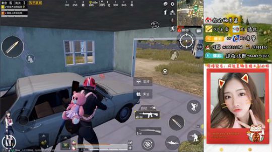 嘿嘿，赖了一小时的床~ 2019-07-05 19点场