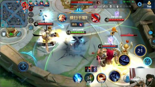 我在斗鱼看DL丶拖米直播王者荣耀