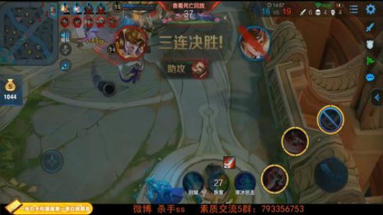 ace017发布了一个斗鱼视频2019-07-10