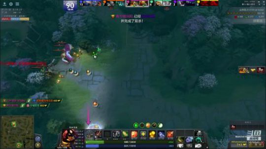 傲娇：丛林乱斗 2019-07-09 19点场